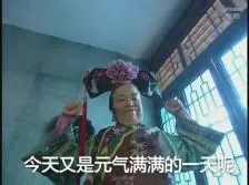 mauslot new Xie Yunshu langsung memanggil nama kalajengking: kalajengking